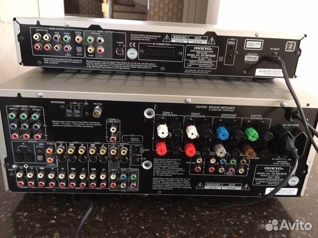 AV Resiver onkyo TX-SR701E + super audio CD DVD