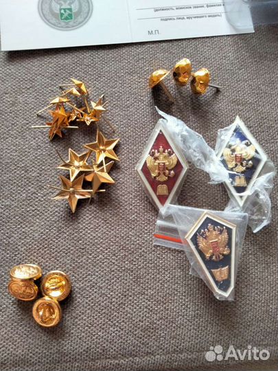 Погоны таможенная служба