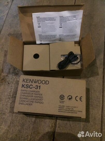 Kenwood KSC-31 Зарядное устройство