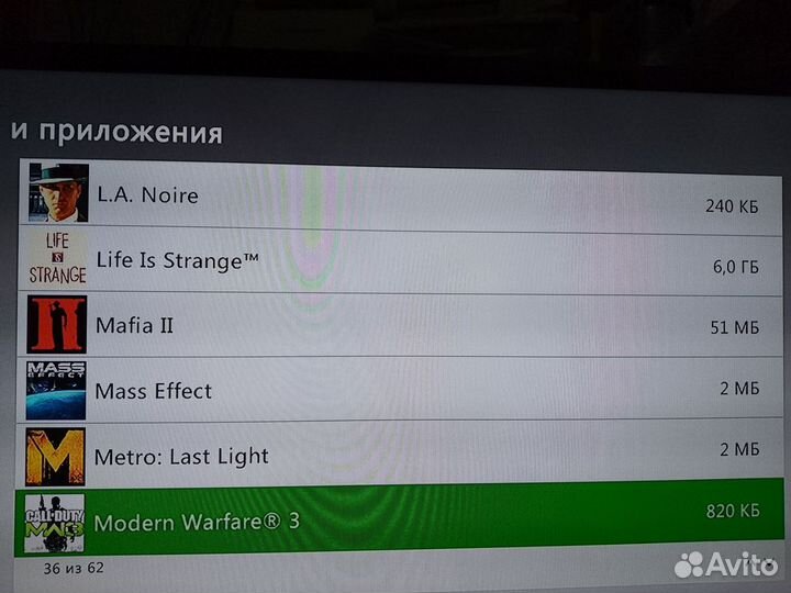 Игровая приставка xbox 360 прошитая freeboot