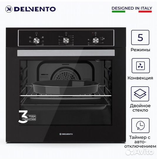 Духовой шкаф delvento V6EB16001