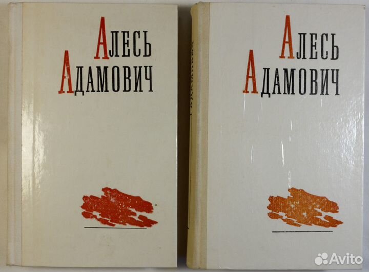 Книги СССР. Техническая, художественная литература