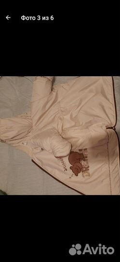 Детский конверт