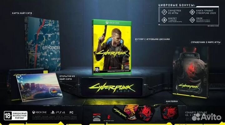 Cyberpunk 2077 Xbox One XS Новый (не вскрыт) рус