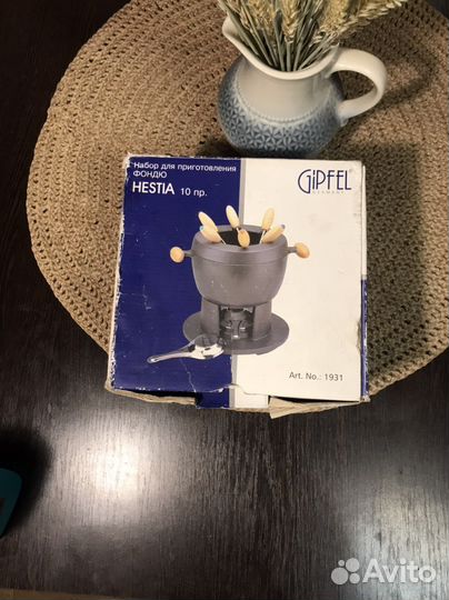 Набор для фандю