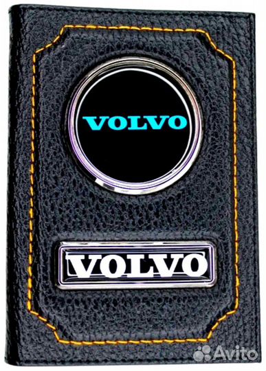 Обложка для автодокументов натуральная кожа