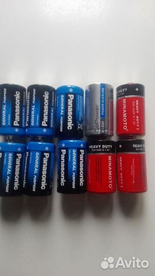 Элементы питания