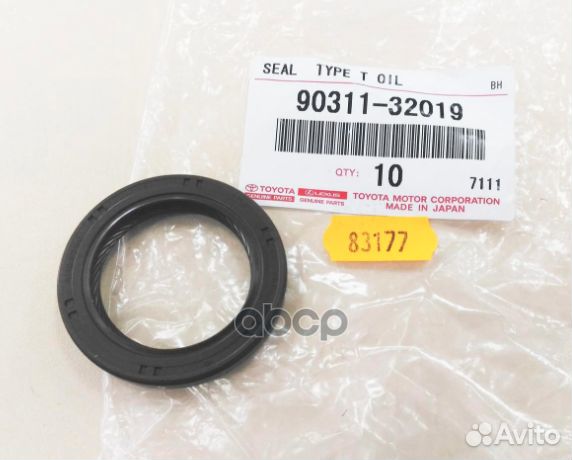 Сальник распределительного вала 9031132019 toyota