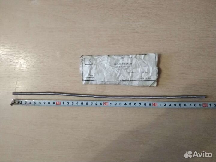 Спираль для электроплитки