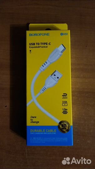 Кабель usb type c