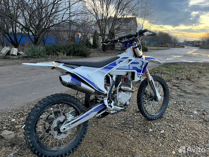 Gr 7 300
