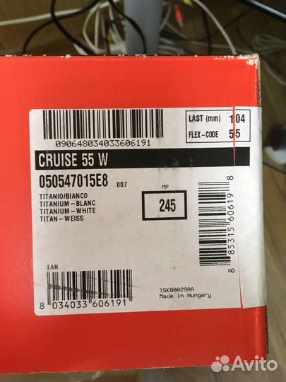 Горнолыжные ботинки