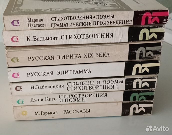 Поэтическая Россия и другие