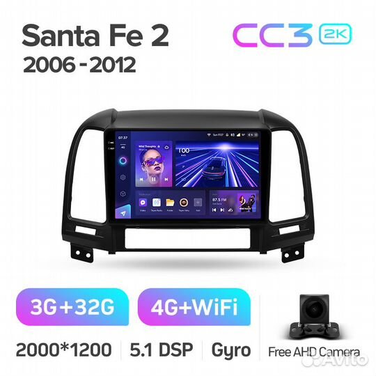 Магнитола Teyes CC3 2K 3/32 Hyundai Santa Fe