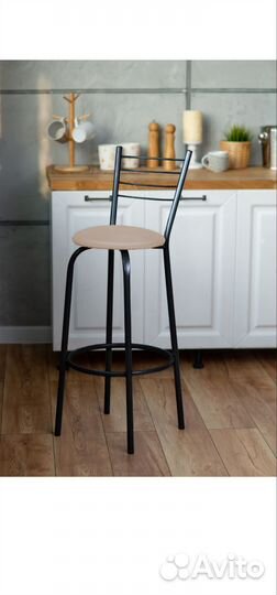 Барный стул