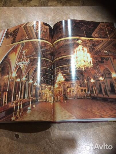 Книга Троице Сергиева Лавра. Древнерусское искусс