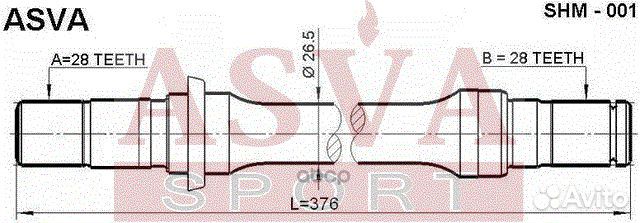 Полуось правая 28x375x28 SHM-001 asva