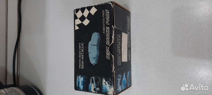 Тормозные колодки новые Premium на форд