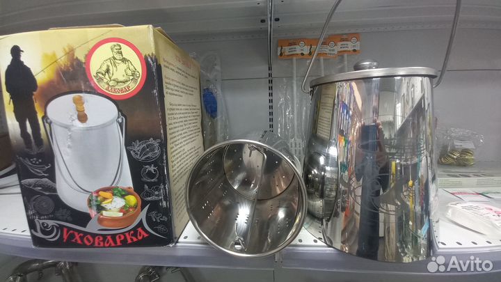 Уховарка,нержав(подарок для рыбака и охотника)