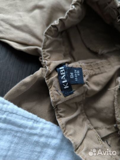 Брюки для малыша 63 69 (3-6мес), kiabi