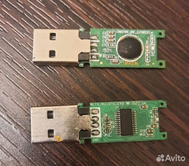 Накопитель 2 терр, 4 терр