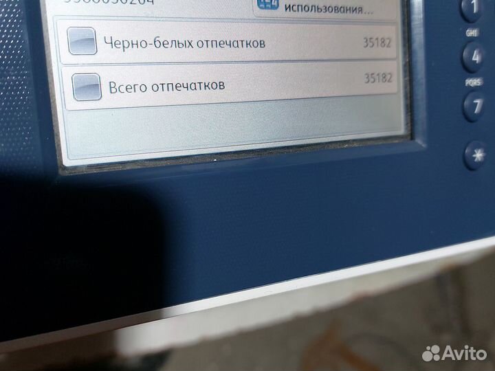 Принтер лазерный мфу xerox 3345