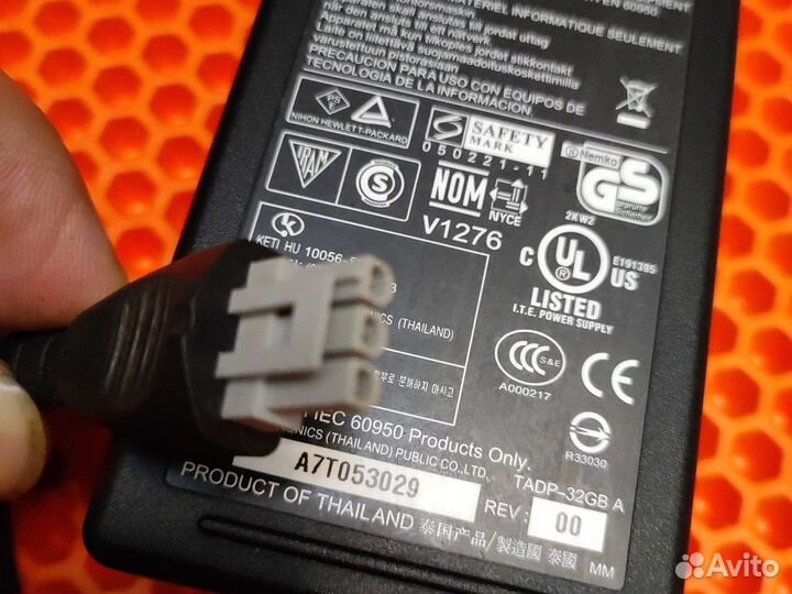 Блок питания HP 0957-2084, оригинальный