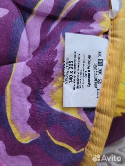 Одеяло шерстяное новое