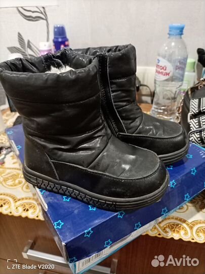 Сапоги дутики