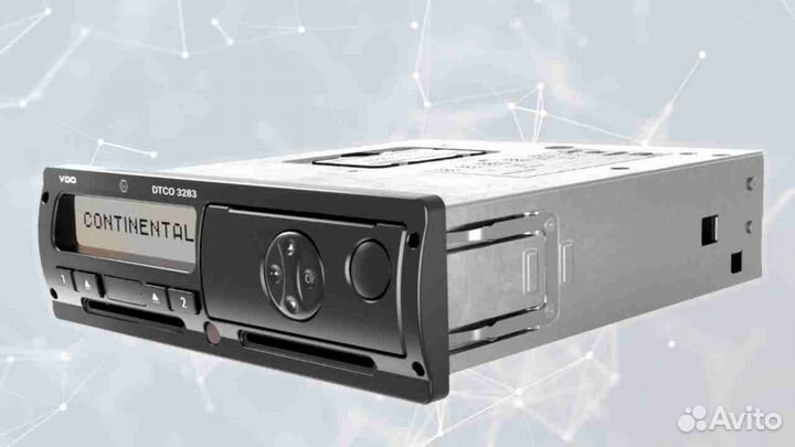 Тахограф Atol drive Smart.С установкой