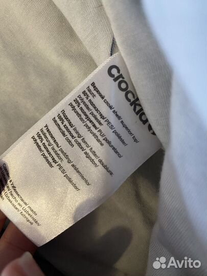 Детский зимний комбинезон Crokid р 80-86