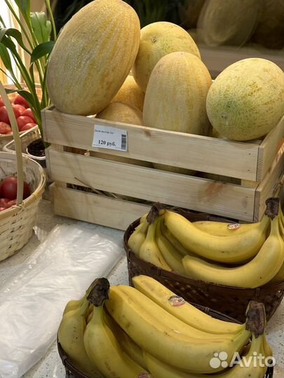 Продуктовый магазин