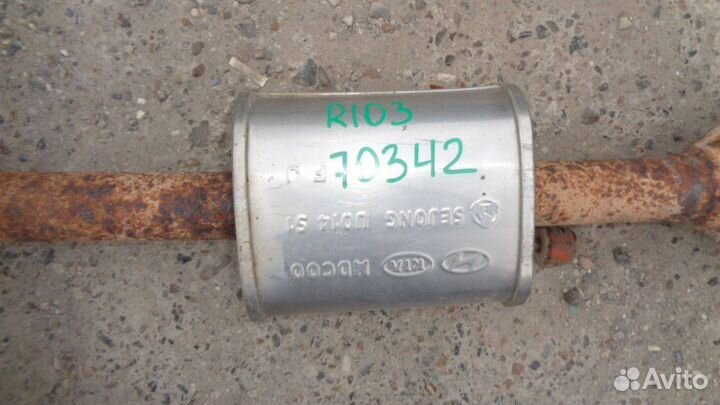 Средняя часть глушителя Kia RIO 3 (UB)