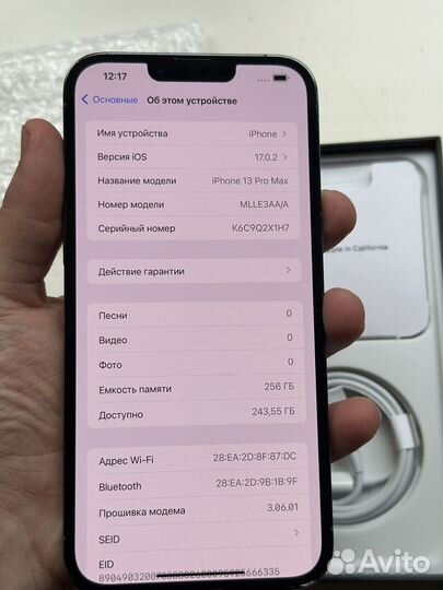 iPhone 13 Pro Max, 256 ГБ