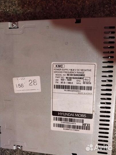 Магнитола Kia Rio jb 2005-2011 штатная