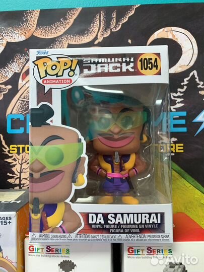 Funko Pop Da Samurai 1054