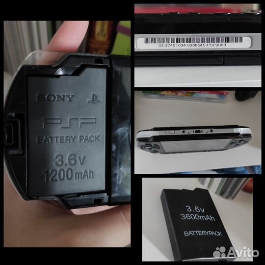 Sony PSP 2008 прошитая