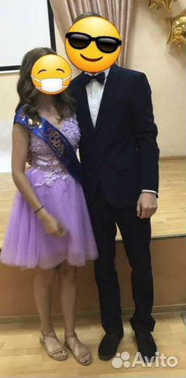 Костюм двойка мужской