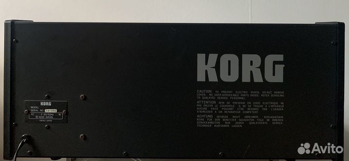 Korg MS-20 ранняя версия