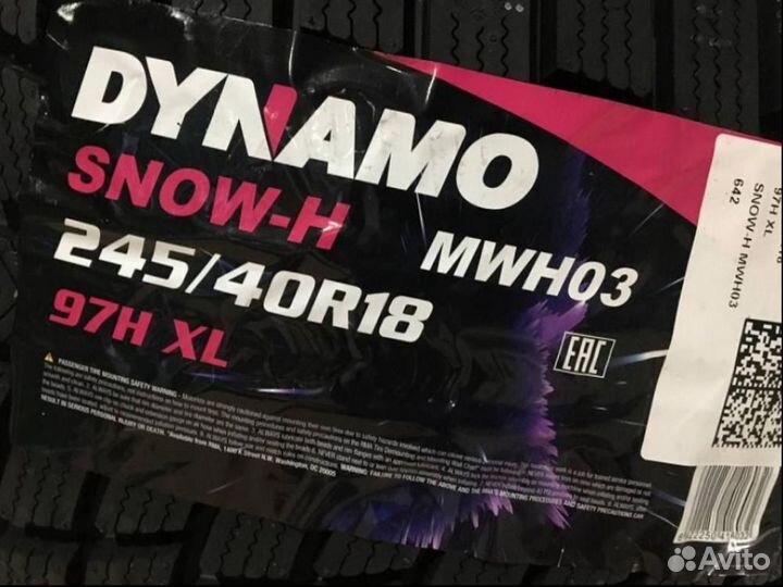 Dynamo Snow-H MWH03 245/40 R18 97H