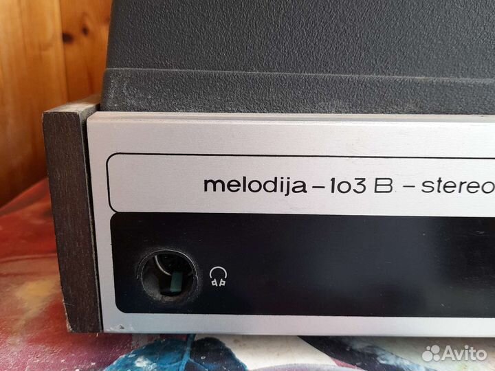 Проигрыватель винила Мелодия 103 В