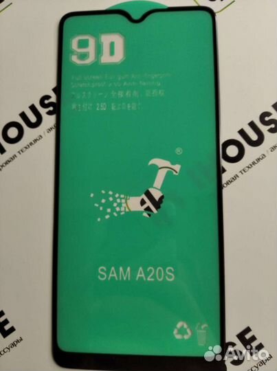 Защитные стекла на Samsung