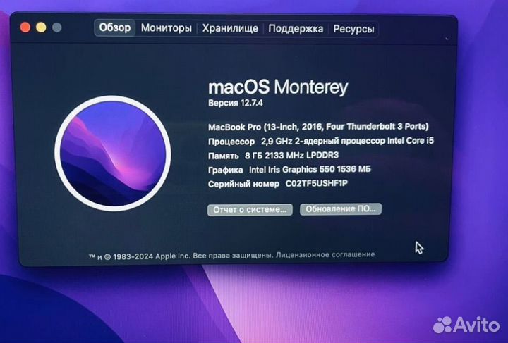 Macbook Pro 13 a1706 Touch Bar