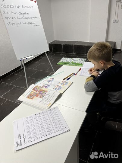 Репетитор по английскому языку