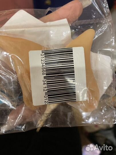 Новые Эльфийские ушки