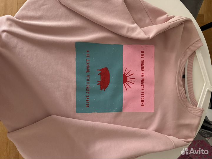 Свитшот розовый Barkin Store