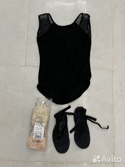 Купальник, балетки Grishko, сапоги для разогрева