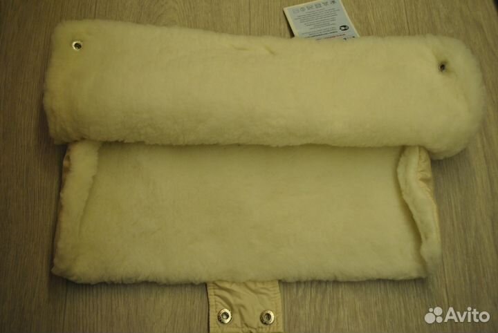 Муфта на коляску