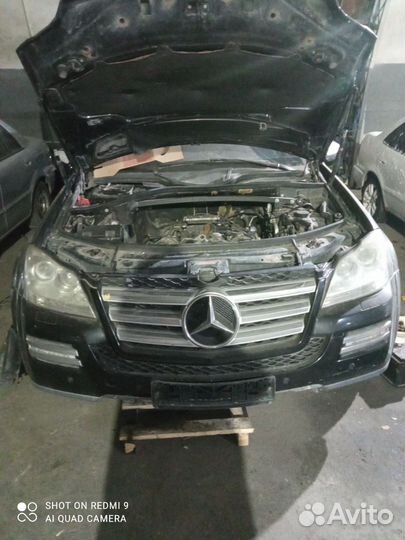 Авто в разбор мерседес GL550
