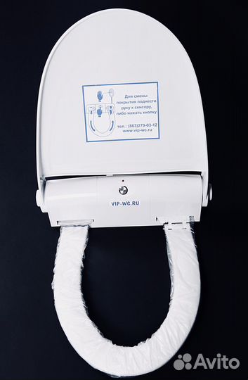 Крышка на унитаза покрытий автомат сенсорная navis